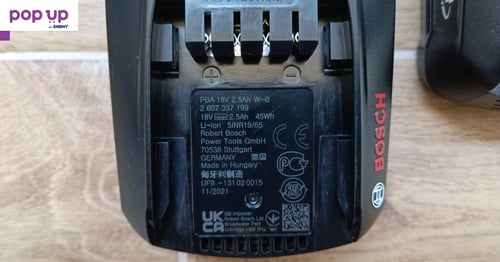 Батерия Bosch PBA 18V 2.5 Ah W-B