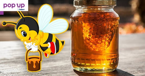 Продавам чист пчелен мед букет и прополис и восък произведени в екологично чист район