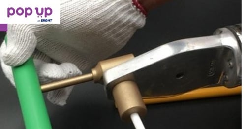 Иновативен Инструмент за спиране на течове на пробити ВиК тръби без къртене