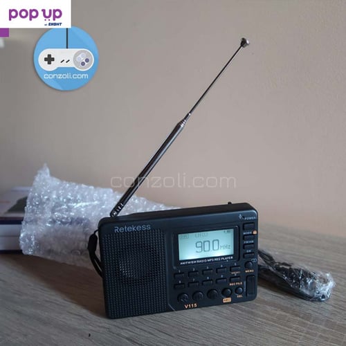 Портативно Retekess V115 FM/AM/SW радио с MP3 player