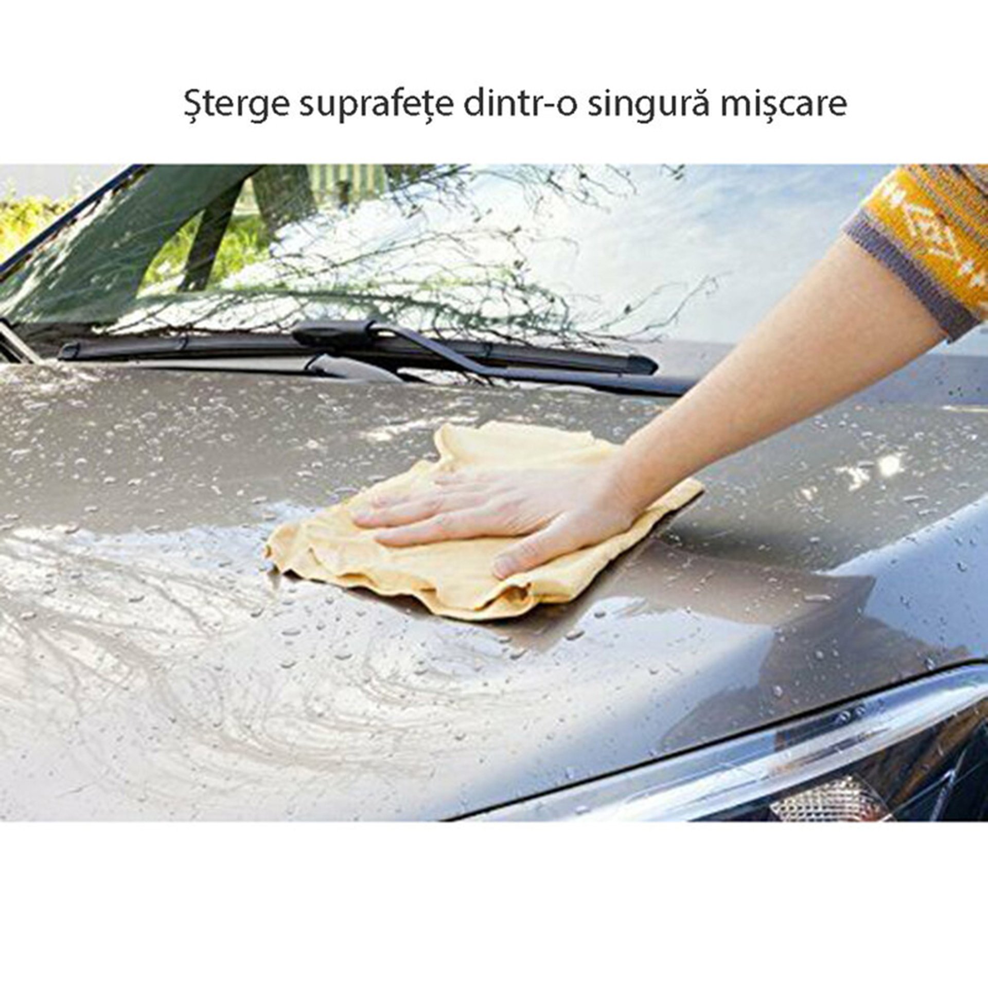 Armor All - Car Synthetic Chamois - от микрофибър, за автоматично детайлиране, голям, 48 x 58 см - бежов