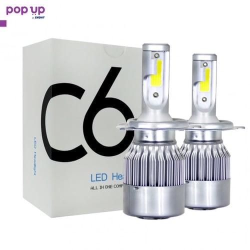 C6 LED крушки 72W 6500K COB, 2 броя в к-т