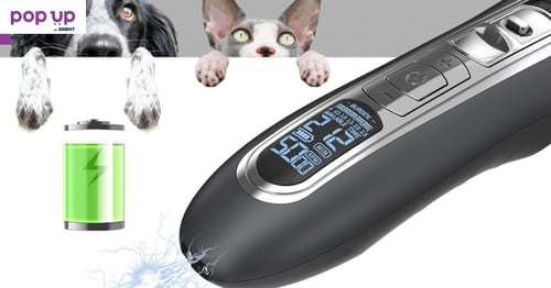 Chimpuk Професионална електрическа машинка за подстригване на домашни любимци, за котки и кучета