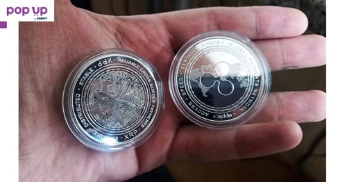 Ripple Coin / Рипъл монета ( XRP ) 2021