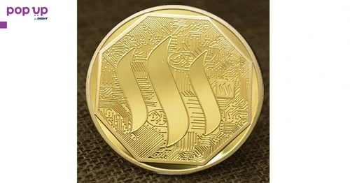 Steem Coin / Стийм монета ( STEEM ) - Gold