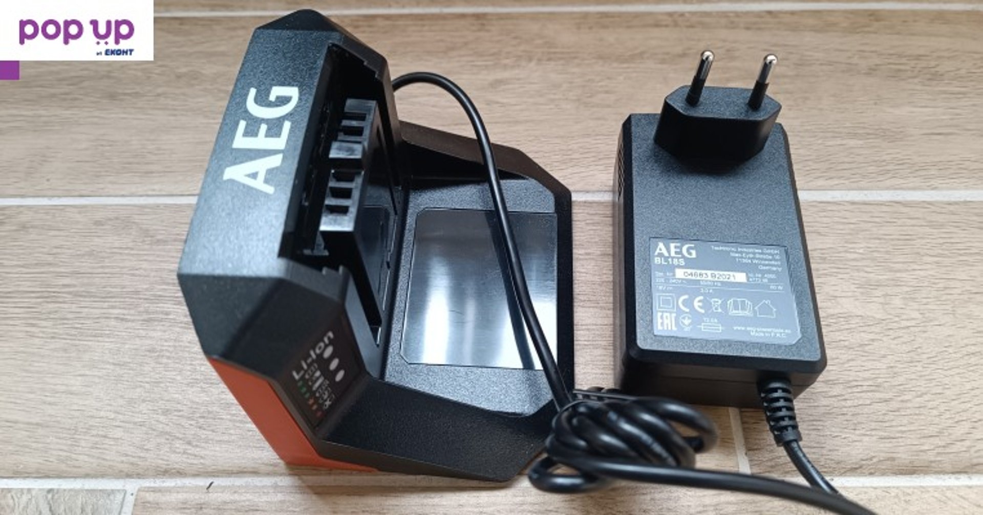 AEG BL18S 18V Li-ion ново зарядно устройство