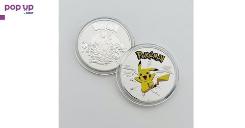 Покемон Пикачу монета / Pokemon Pikachu coin - 2 моделa