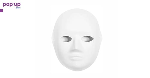 Бяла карнавална маска , призрак , парти маска
