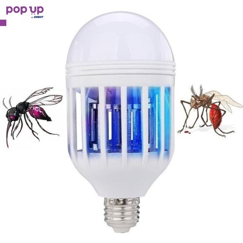 Енергоспестяваща крушка срещу комари и насекоми - 220v