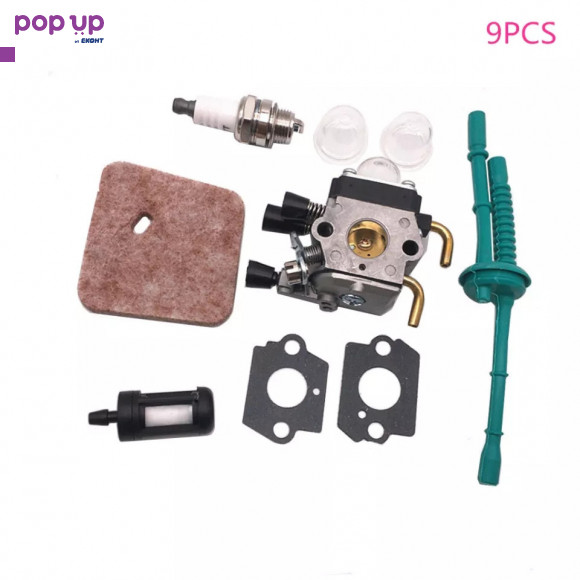 Карбуратор за тример STIHL FS38 FS45 FS46 FS46C FS55 храстореза от ...