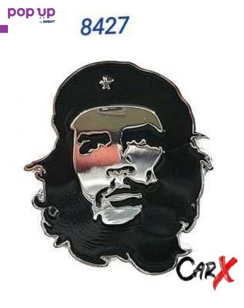 Емблема на Че Гевара