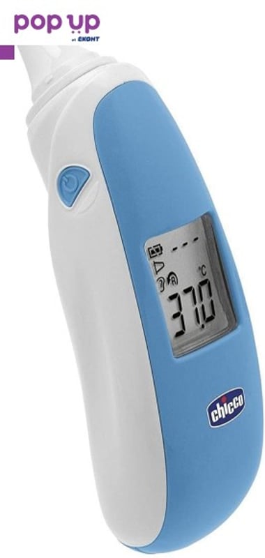 Chicco Comfort Quick Дигитален термометър