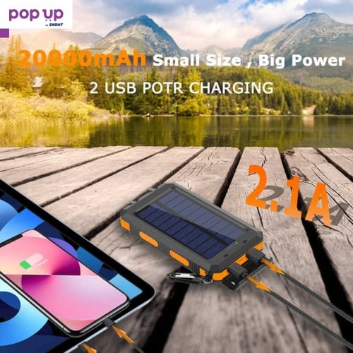 SOLAR POWER BANK 20000mAh ДВОЙНА ЛАМПА ВОДОУСТОЙЧИВО ПРЕНОСИМО ЗАРЯДНО