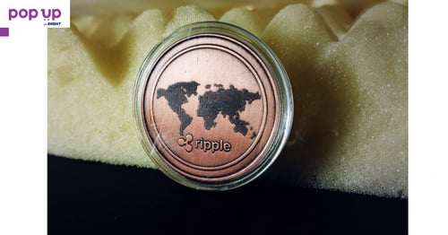 Ripple Copper / Рипъл Меден ( XRP )