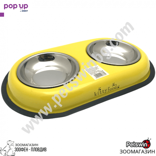 Двойна Купа и Две Купи Инокс - за Куче/Коте - 2x180ML - Жълта разцветка