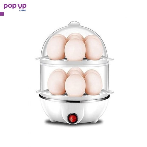 Иновативна Яйцеварка на два етажа за 14 яйца Egg Cooker