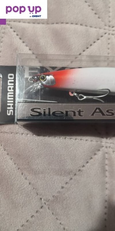 Shimano silent assassin 129s, 019