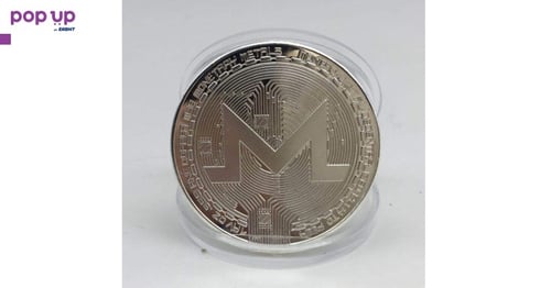 Монеро монета / Monero Coin ( XMR ) - Silver