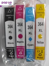 Комплект мастилници, касетки, тонер, мастило, касетки, HP 364 XL