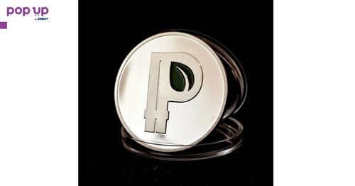 10 Peercoins ( PPC ) - 2 модела