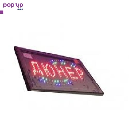 LED рекламна табела-различни модели