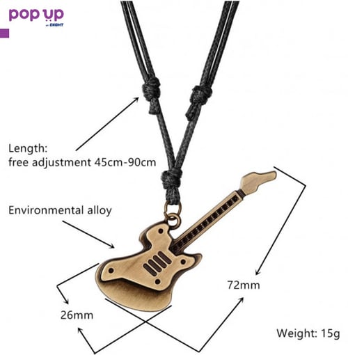 Колие китара кожена огърлица дължината може да се регулира свободно Колие с висулка медальон