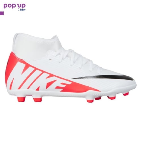 Мъжки Футболни Обувки – Nike Mercurial SuperFly 9 Club FG MG