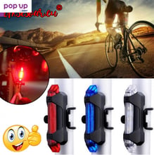 Велосипедни светлини за рамка на колело USB акумулаторна Водоустойчива светлина велосипеди