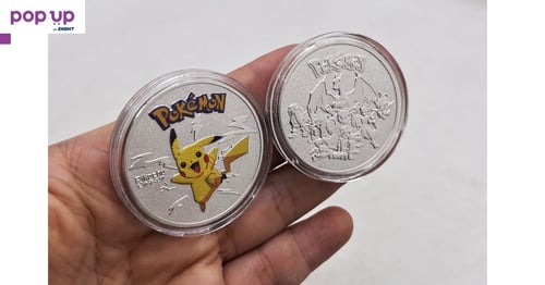 Покемон Пикачу монета / Pokemon Pikachu coin - Silver