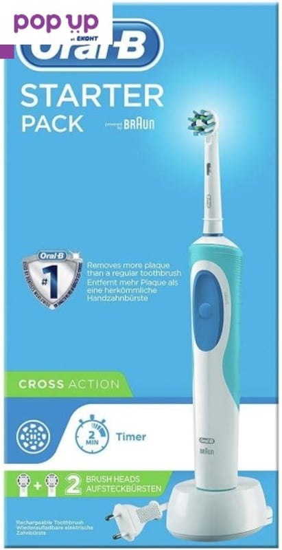 Oral-B Cross Action акумулаторна четка за зъби
