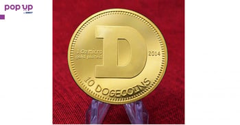 10 Dogecoins / 10 Догекойна Монета ( DOGE ) - Gold