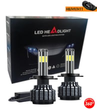 Комплект 360° градуса COB LED ЛЕД диодни крушки H11 H8 H9 Х11 Х8 Х9 12V 80W 16000lm за фарове Canbus без грешки