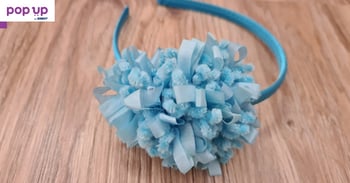 Диадема в синьо с ефектно цвете
