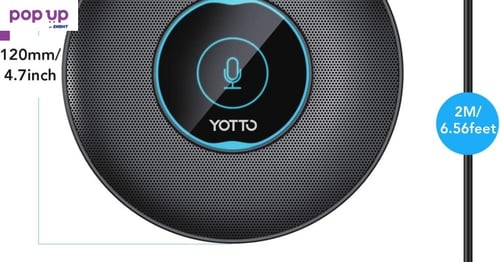 YOTTO USB конферентен микрофон за компютър, 360° многопосочен кондензаторен компютърен микрофон
