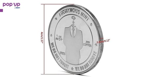 Биткойн монета Анонимните - Bitcoin Anonymos mint ( BTC ) - Silver