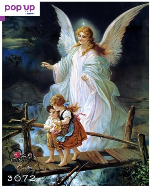 Диамантен гоблен Ангел-пазител с деца на мост