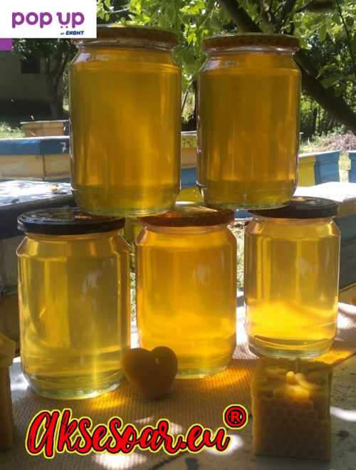 Продавам висококачествен полифлорен пчелен мед прополис и восък произведени в екологично чист район