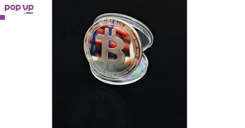 Биткойн монета ЦПУ / Bitcoin CPU ( BTC ) - Silver