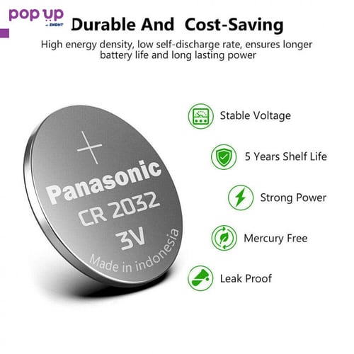 10 броя батерий CR2032 Panasonic