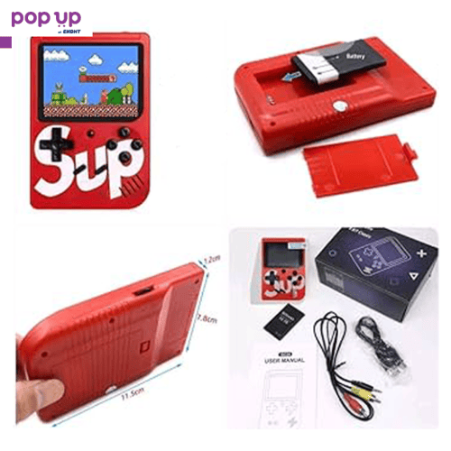 Преносима видео игра, игрова конзола Sup Game Box 400 игри