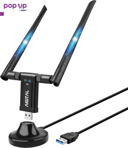 USB адаптер с двойна антена Wifi Usb 3.0 AC1200 2.4 / 5.8Ghz 300Mbps ...