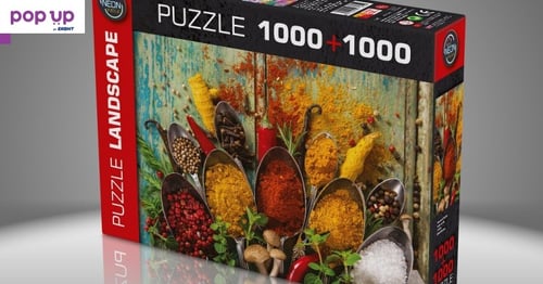 Двоен луксоен пъзел от Neon puzzle 1000+ 1000 части