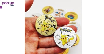 Покемон Пикачу монета / Pokemon Pikachu coin - 2 моделa