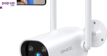 GNCC T1 Външна камера за наблюдение, 1080P, IP камера