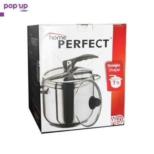 ТЕНДЖЕРА ПОД НАЛЯГАНЕ HOME PERFECT 7L.