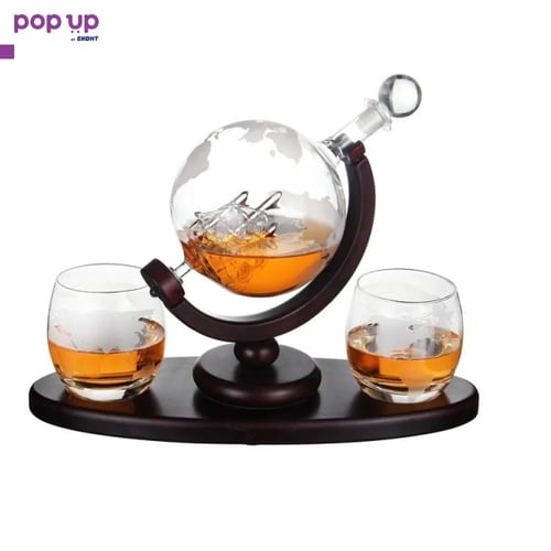 Стъклена бутилка глобус за алкохол с чаши, диспенсър за уиски вино ром