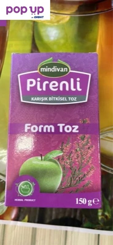 Чай от ябълки Pirenli