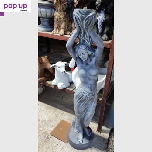 Статуя девойка с поставка за фонтан от бетон – Деметра