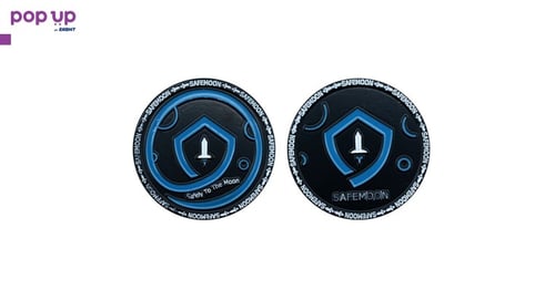 SafeMoon coin ( SAFEMOON ) - Blue