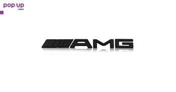 Емблема Mercedes AMG - Black